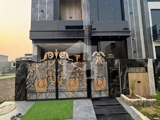 5 Marla Brand New House for Sale in Executive Block Park View City Lahore