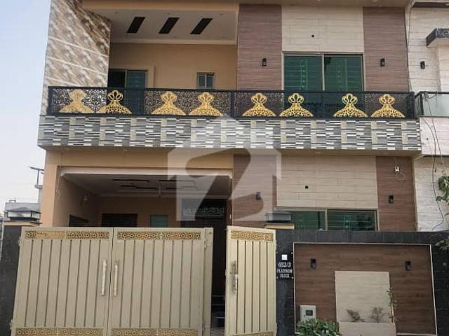 5 Marla Brand New Modern Design Lavish House For Sale In Park View City Lahore | For Discounted Price And Original Pictures Download The App Signature Lands