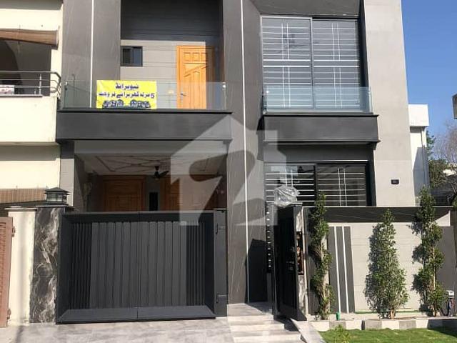 5 Marla Brand New Modern Design Lavish House For Sale In Park View City Lahore | For Discounted Price And Original Pictures Download The App Signature Lands