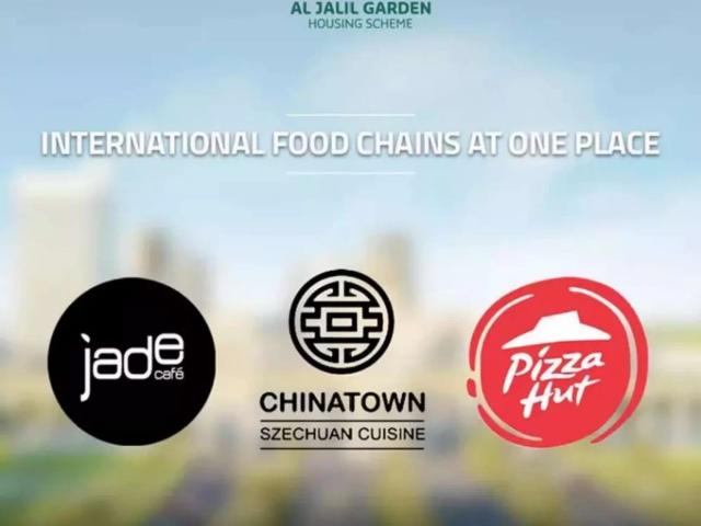 5 Marla Cash Plot In B Block. Facing Park Lahore Al Jalil Garden ID 36883
