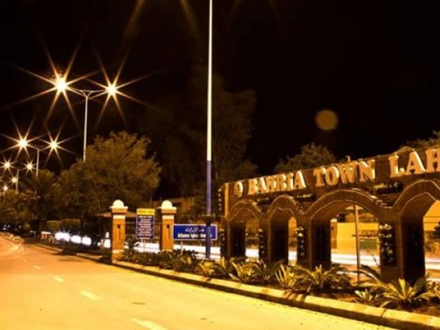 5 Marla Commercial, Super Hot Location, Best Investment Opportunity fo Lahore Golf View Residencia ID 71454