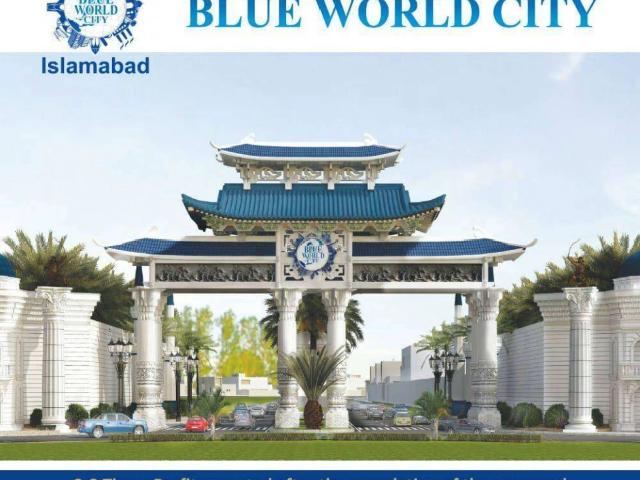 5 Marla Commercial Plot file for sale in Blue World City. Quetta ID 07577
