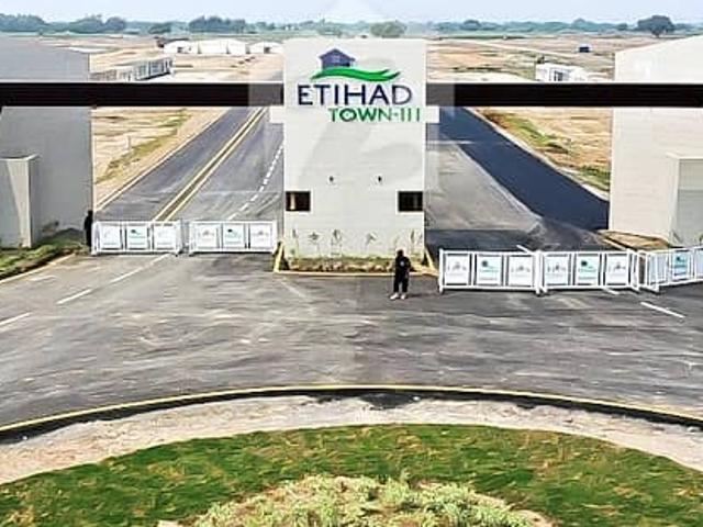 5 marla commercial plot for sale