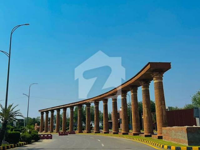 5 Marla Commercial Plot For Sale In Zaitoon City LDA Approved Ready To Construct