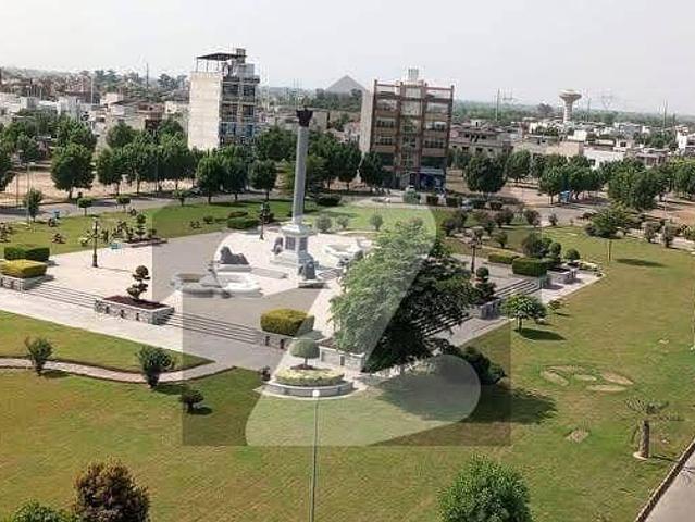 5 Marla Commercial Plot For Sale In B Block Citi Housing Sargodha Road