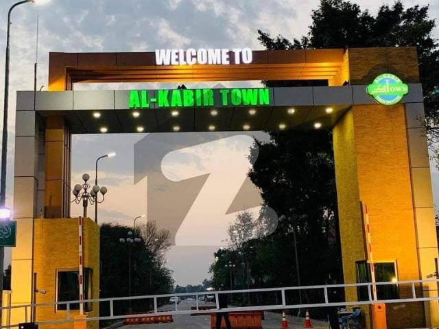 5 Marla Commercial Plot For Sale In C Block Prime Location Demand 3 Crore