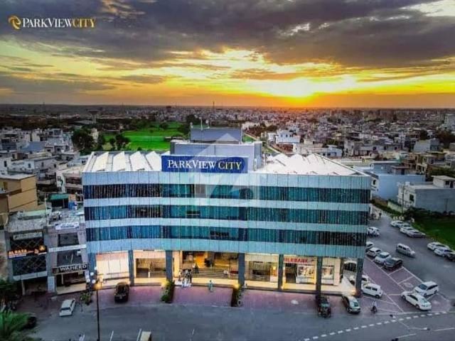 5 Marla Commercial Plot For Sale In Park View City Lahore