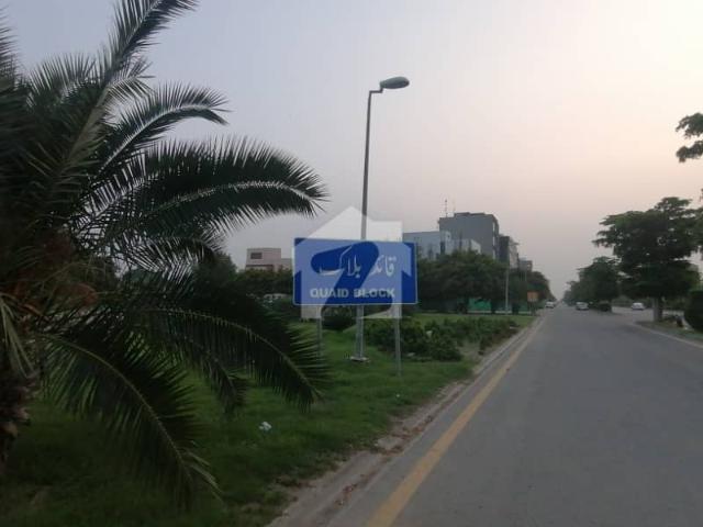 5 Marla Commercial Plot For Sale In Quaid Block Sector E Bahria Town Lahore