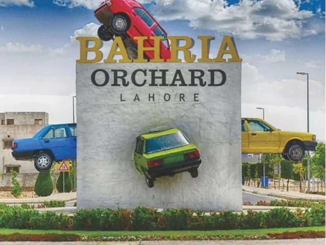 5 Marla Cornar Plot For Sale On OlcA Block Phase 2 Bahria Orchard Lahore Bahria Orchard ID 41555