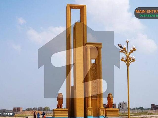 5 Marla Corner Plot For Sale In F Block Ryal Orchard Multan
