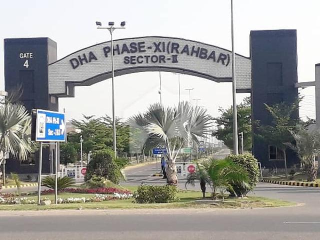 5 Marla Cornor Facing Park Residential Plot For Sale In DHA Phase XI Rahbar Sector 2N