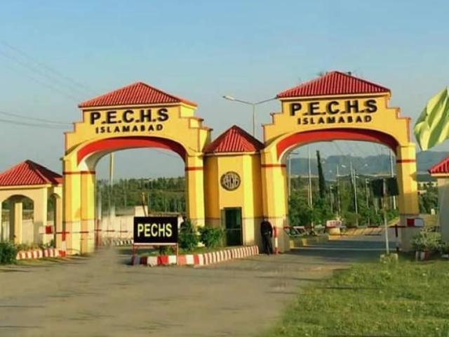5 Marla Developed Plot For Sale Islamabad PECHS ID 87031