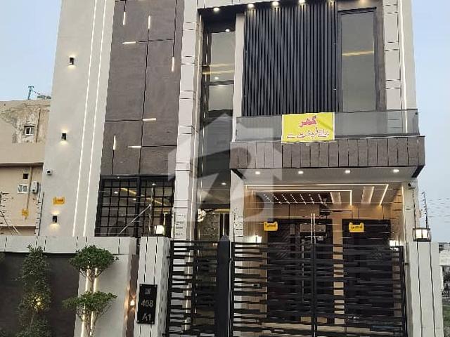 5 Marla Double Storey Modern House For Sale In Central Park, Lahore