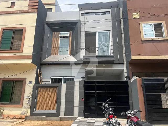 5 Marla Excellent Investment House For Sale In Citi Housing Sialkot