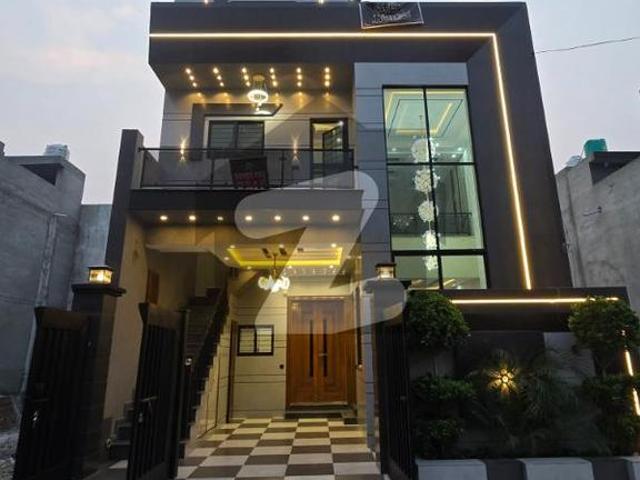 5 Marla | Elegant Design | Facing Park | Spacious Living | Al Rehman Garden Ph 2 House For Sale Al Rehman Garden Phase 2