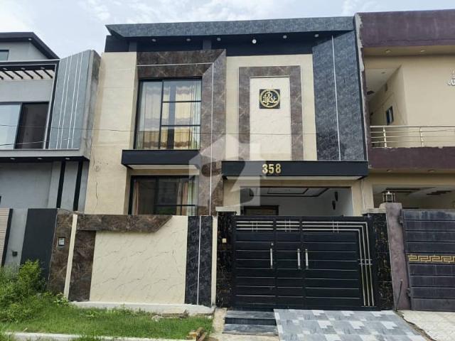 5 Marla Furnished House For sale In Bismillah Housing Scheme