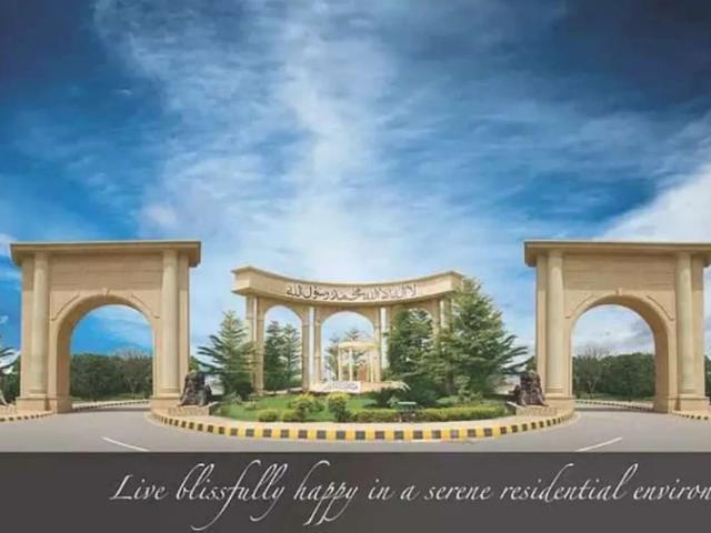 5 marla F block buch executive villas plot available for sale Multan Buch Executive Villas ID 68484