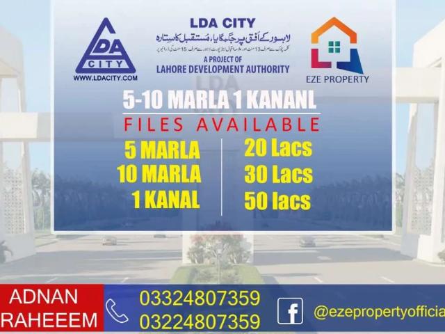 5 Marla File for sale in LDA City Lahore LDA City ID 18605