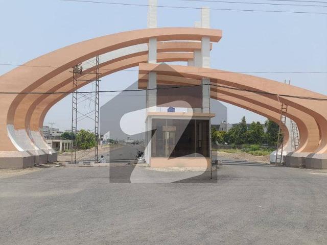 5 marla green file wapda city