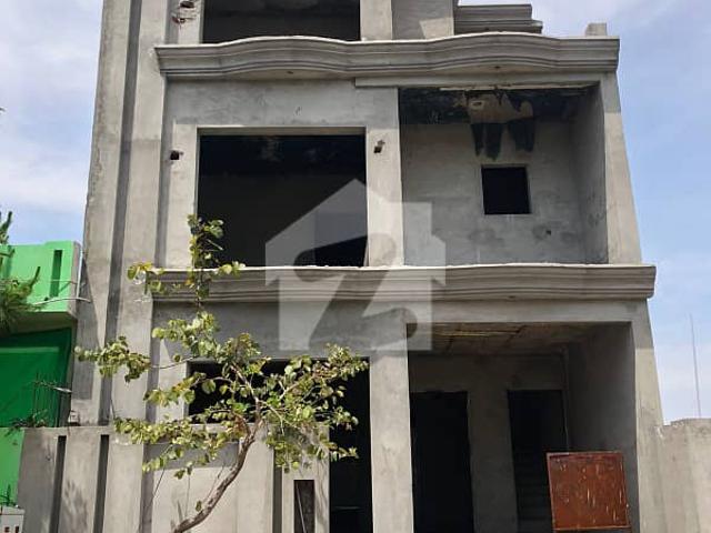 5 Marla Grey Structure House For Sale In Park View City Lahore | For Discounted Price And Original Pictures Download The App Signature Lands