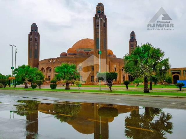 5 Marla Hot Location Commercial Plot For Sale In Bahria Town Lahore Iqbal Block | Main Boulevard | Ajmair Group