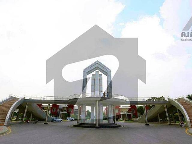 5 marla hot location resdiential plot for sale in bahria town lahore | ajmair group