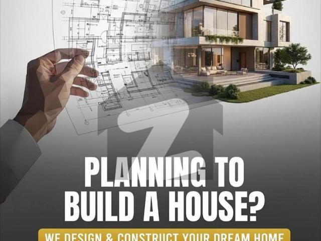 5 Marla House On Easy Installments For Sale Citi Housing Scheme