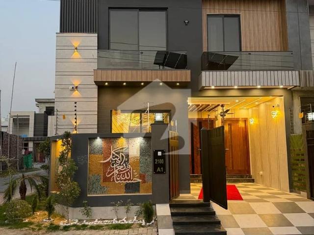 5 Marla House Available For Sale