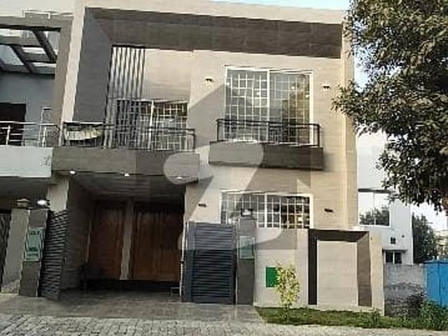 5 Marla house available for sale