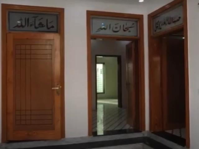 5 marla house available for sale in pak arab Lahore PAK ARAB HOUSING SOCIETY ID 73738