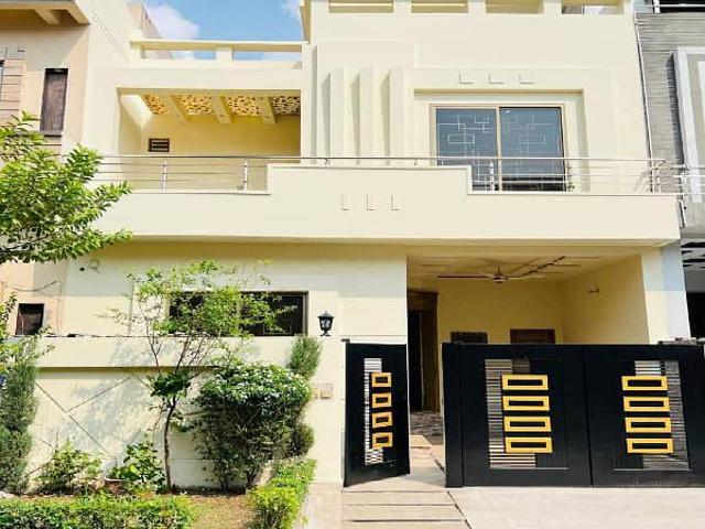 5 marla house available for sale in phase 2 citi housing in Pakistan | Clasf real estate