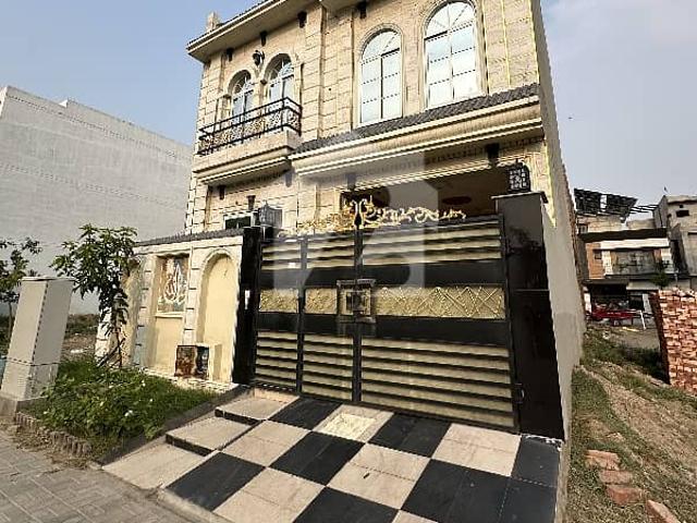 5 Marla House Facing Park For Sale In Etihad Town Phase 1