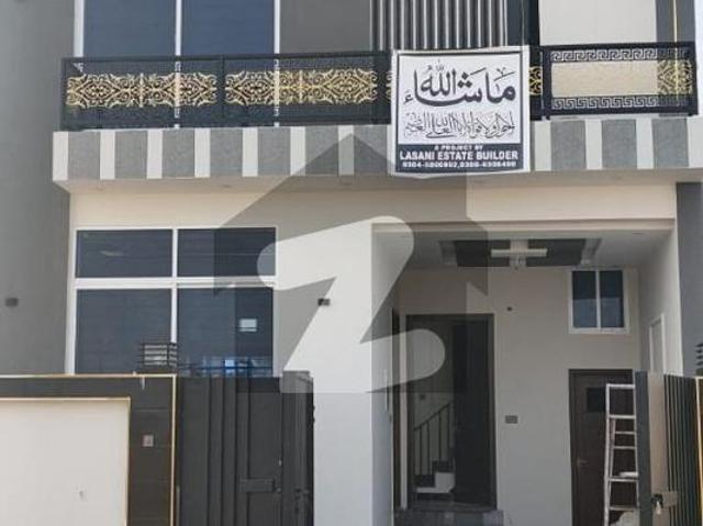 5 Marla House For Sale Citi Housing
