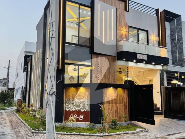 5 Marla house for sale in Al haram garden
