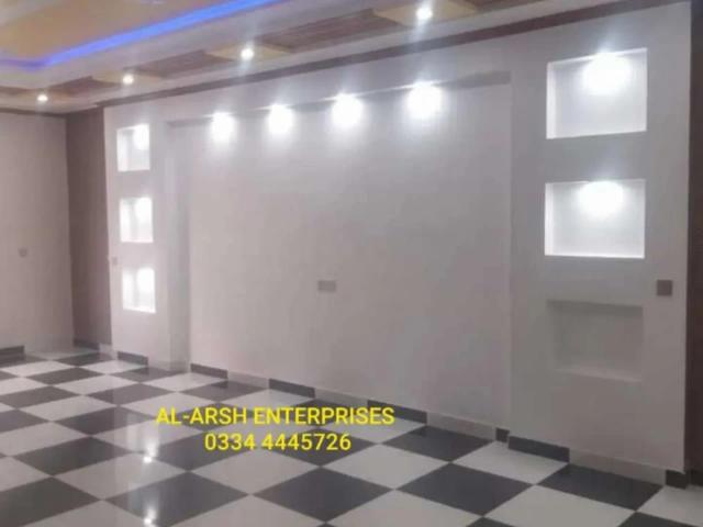 5 Marla House for Sale in Al Rehman Garden Lahore Al Rehman Garden ID 57976