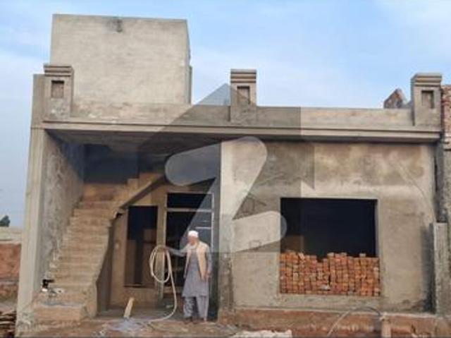 5 Marla House For sale In Chatha Bakhtawar