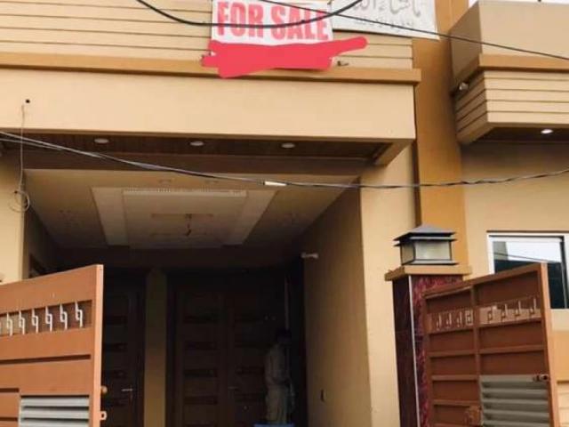 5 marla house for sale in johar town Lahore Johar Town ID 59661