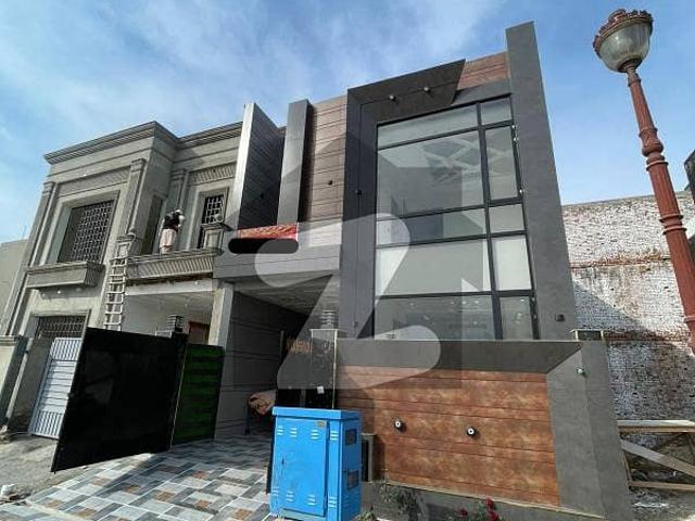 5 Marla House For Sale In Lake City M7C1 | Prime Block | Best Price | Facing Park House