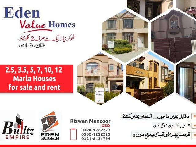 5 Marla House for Sale in Lahore Eden Value Homes