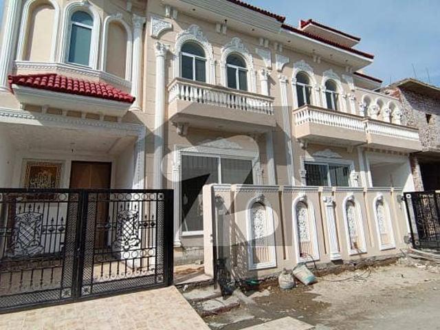 5 Marla House For Sale In Paragon City Lahore