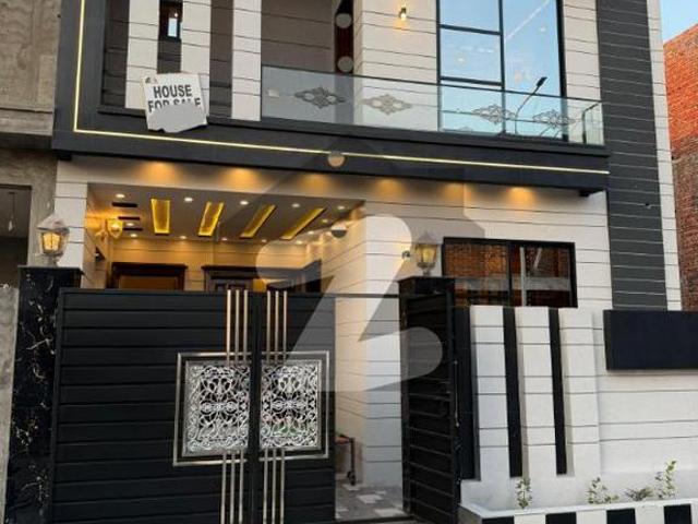 5 Marla House For Sale Is Available In Park View City