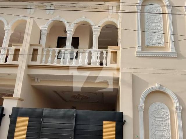 5 Marla House For Sale