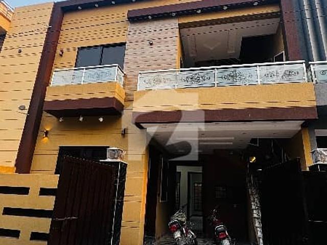 5 Marla House For Sale