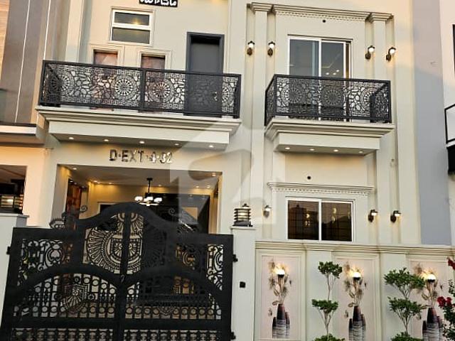 5 Marla House In Citi Housing Jhelum