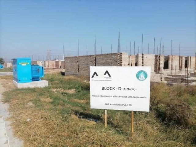 5 Marla House In DHA Defence For sale Gujranwala DHA Defence ID 89418