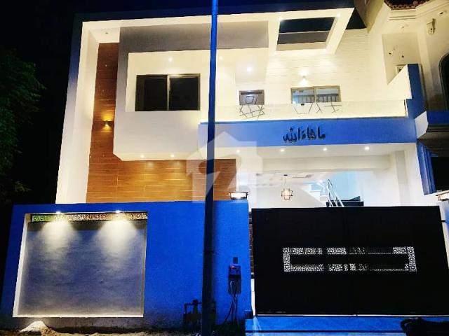 5 Marla House Is Available For Sale At Dream Gardens Multan