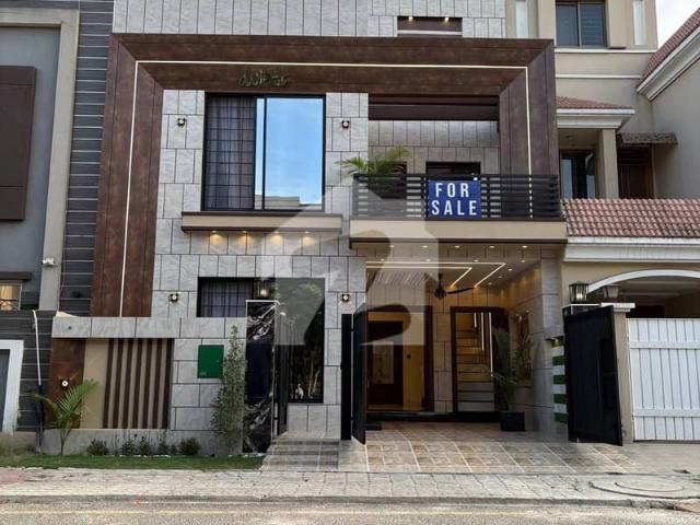 5 marla investor rate house for sale at bahria town lahore