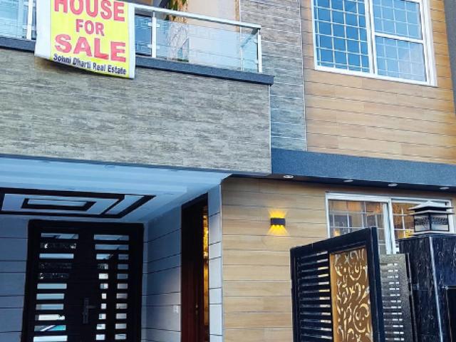 5 Marla Luxury House Available In Aa Block Bahria Town Lahore DHA 9 Town ID 77086