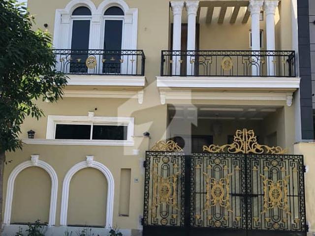 5 Marla Lavish House Facing Park For Sale In Park View City Lahore | For Discounted Price And Original Pictures Download The App Signature Lands