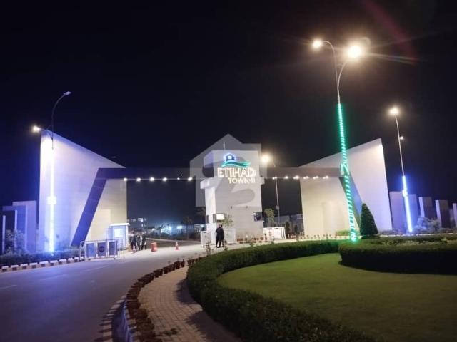 5 marla lda approved plot file for sale on 3 year easy installment plan in etihad town phase 3 pine avenue road, lahore